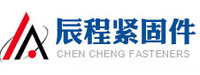 邯郸市辰程紧固件制造有限公司