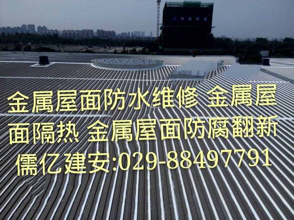 外墙石材维修外墙幕墙修缮陕西安建筑修缮房屋维修