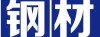 四川裕馗供应链管理有限公司