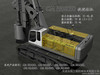 45-360TM旋挖钻技术研发