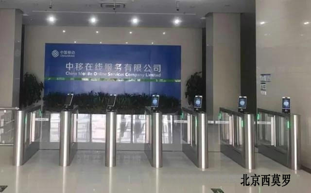 移动全自动写字楼摆闸系统大集合