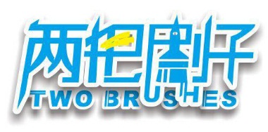 丰台区带儿童健康范围基金会转让