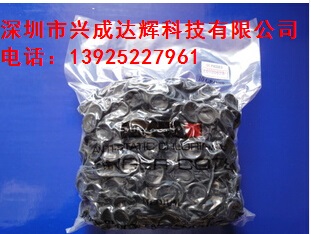 厂家***静电手指套质量稳定价格优势