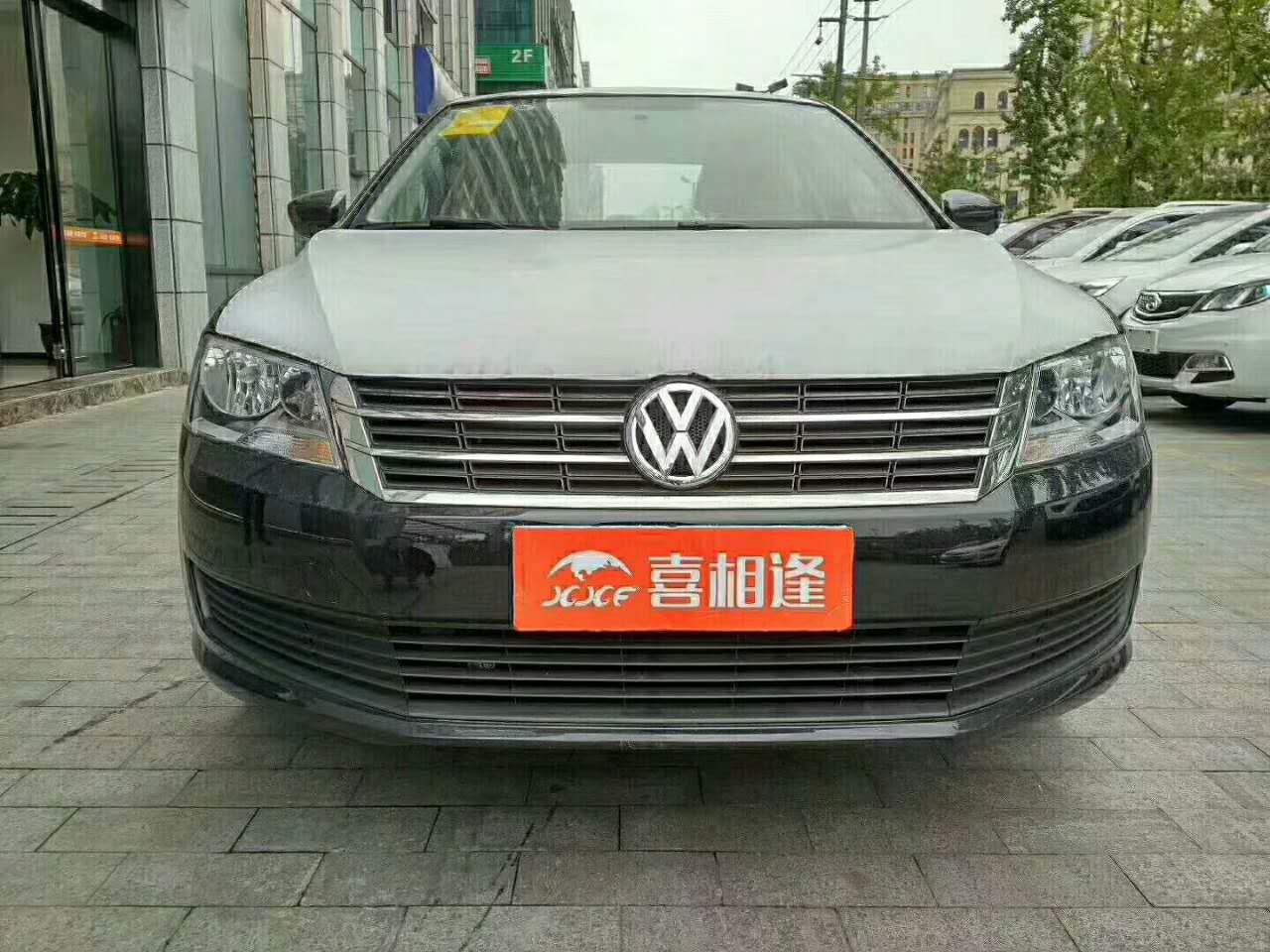 上海喜相逢汽车公司以租代购