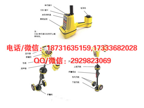 厂家***SR-20电缆测试仪电缆故障检测仪探测仪