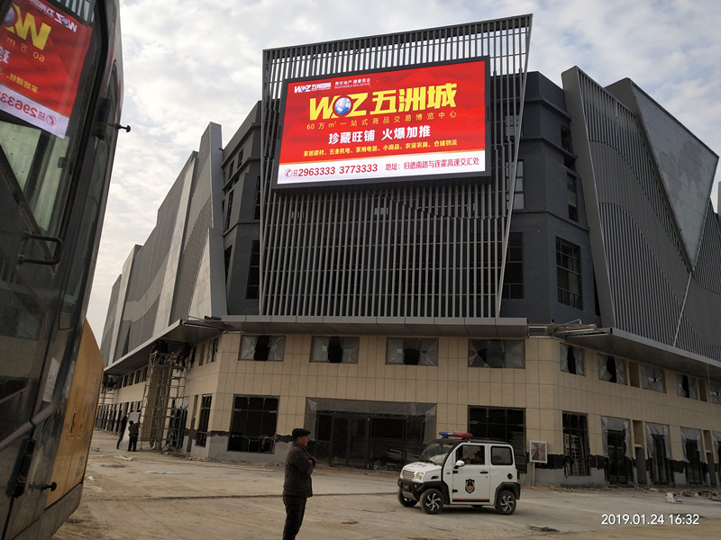 供应销量好的商丘、LED显示屏_全彩LED显示屏维护