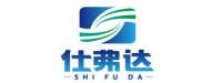 昆山仕弗达自动化科技有限公司