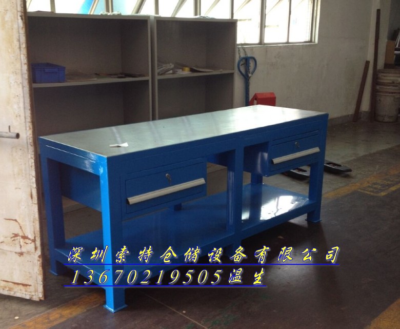 钳工工作台，钳工模具台，A3钳工飞模台，深圳钳工省模台