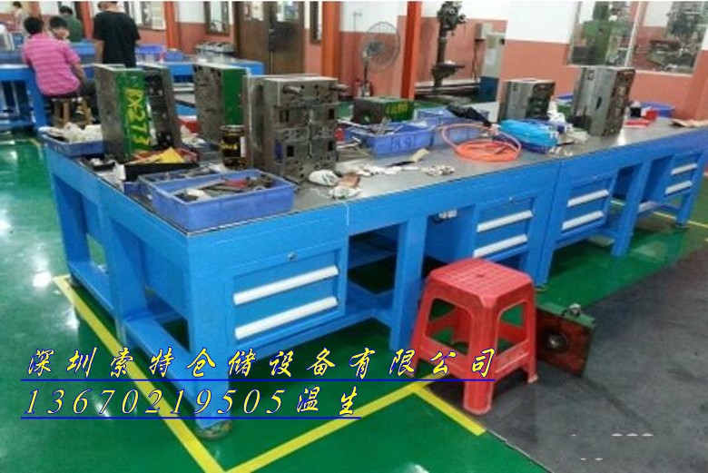 冷轧钢板钳工台，钢板工作桌，深圳钢板工作台批发