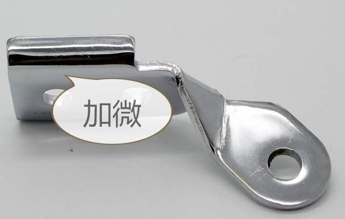 抗震支架配件铰链接A