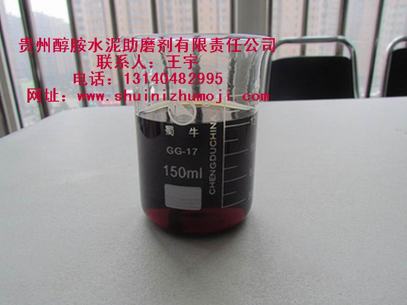 贵州醇胺免费送配方与提供技术服务聚合多元醇全国水泥