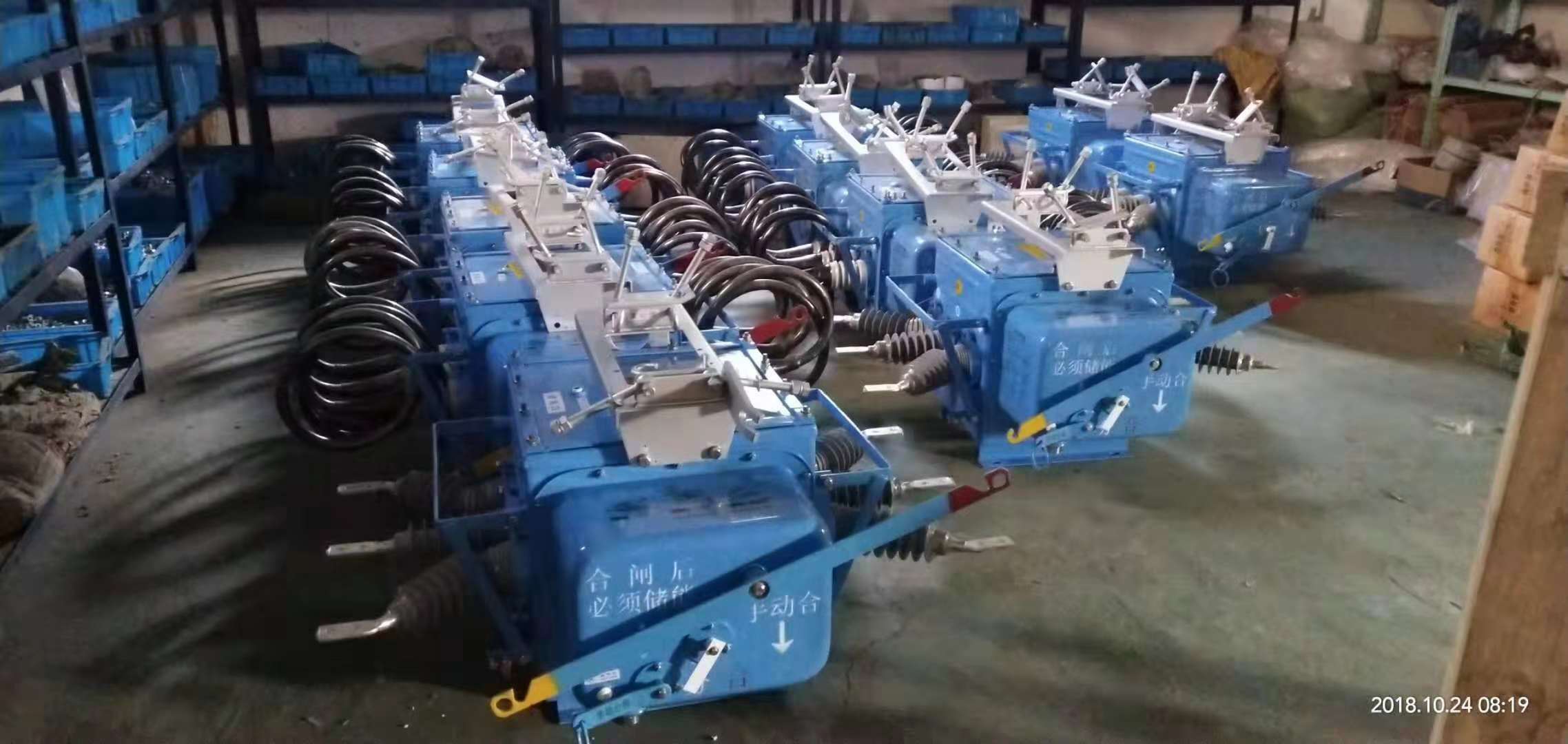 成都真空管型10KV高压负荷开关FZW28-12