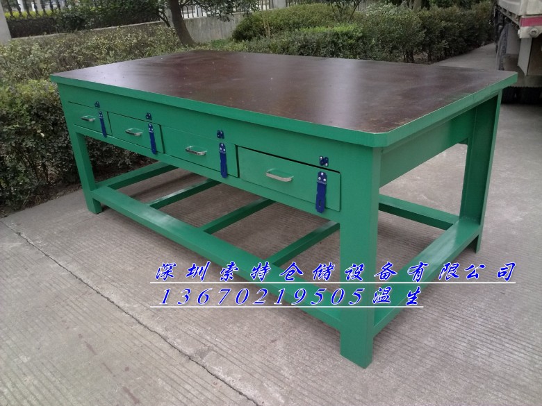 高品质模具工作台，模具车间飞模台，深圳重型钳工台厂家