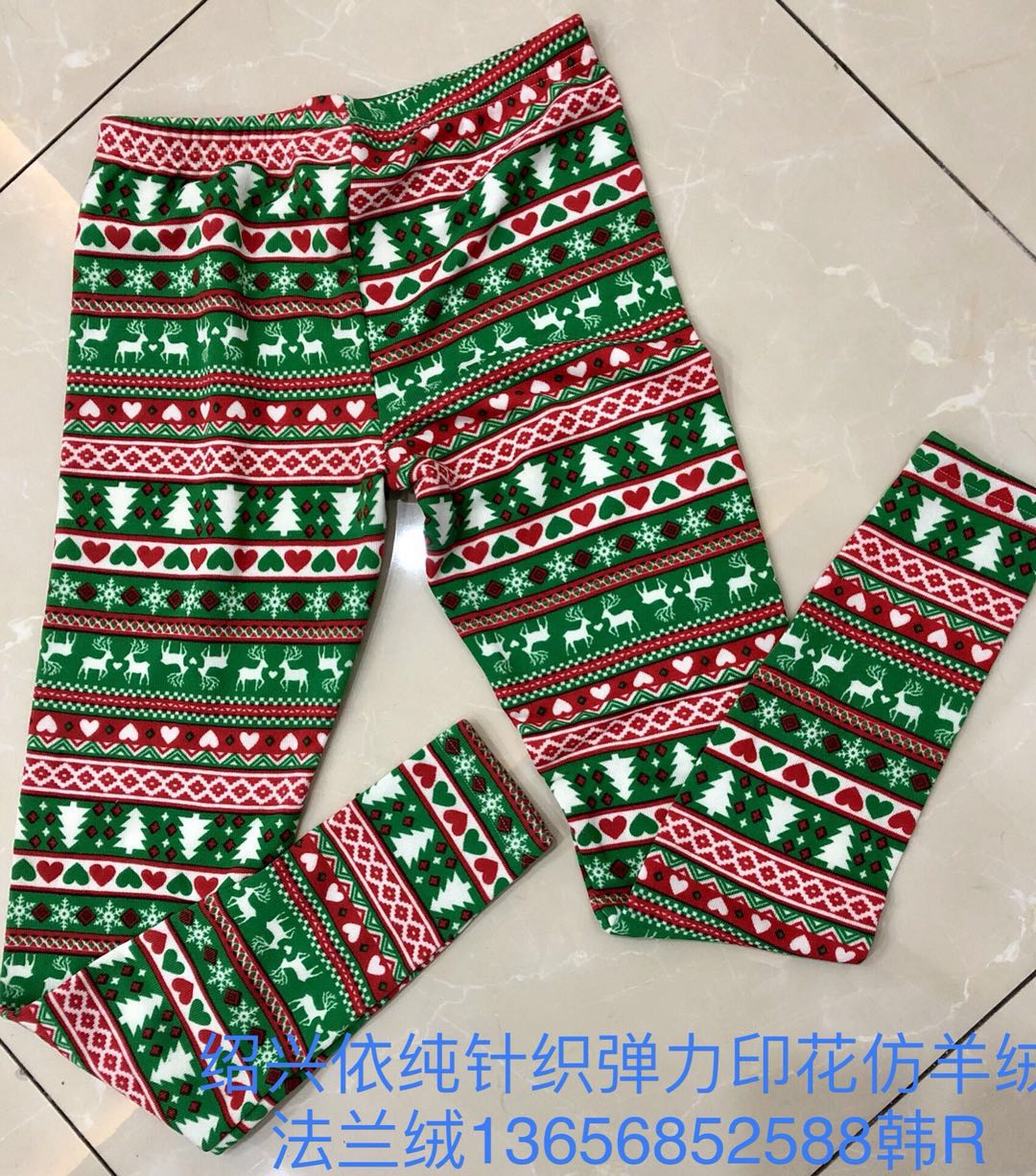 粗针仿羊绒法兰绒拉毛印花 居家服面料睡衣内衣运动围巾围脖披肩
