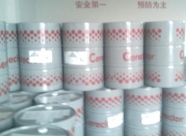 天津代理INOVYN英国英力士氯化石蜡S52