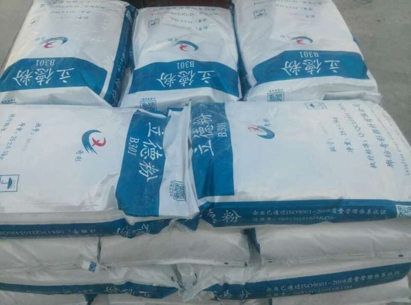 高细度立德粉 立德粉B301