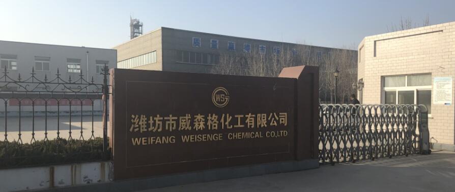 氯化氢钢瓶厂家
