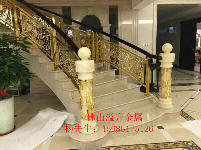 小区私人别墅新型铝艺铜艺雕花楼梯护栏