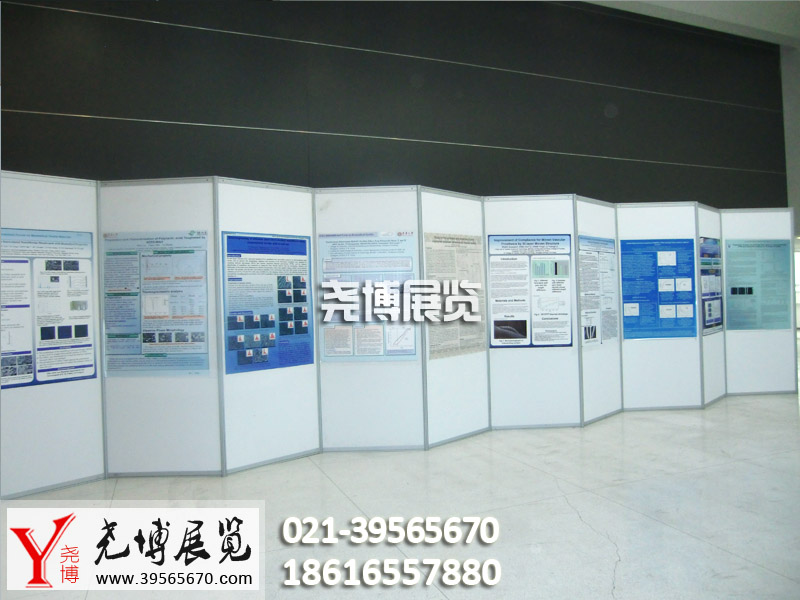 上海八棱柱书画摄影图片展板租赁