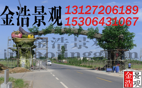 济南哪里有做假树的_济南地区哪里有做室内装饰假树的施工队伍