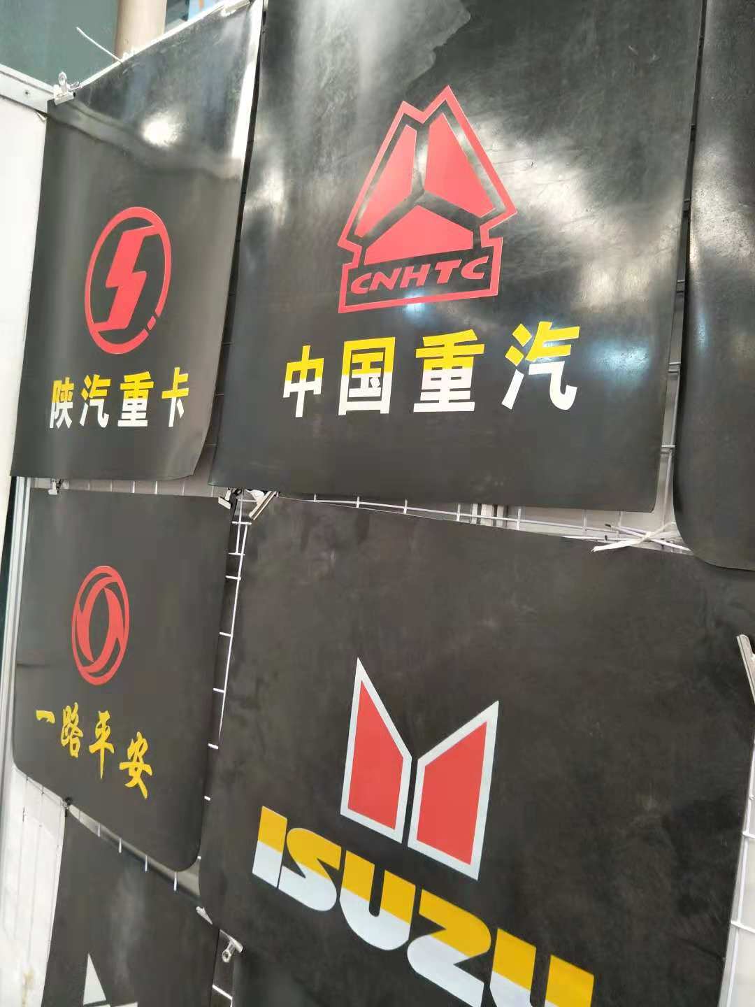 厂家供应汽车橡胶挡泥板挡泥皮橡胶软皮防飞溅可定制