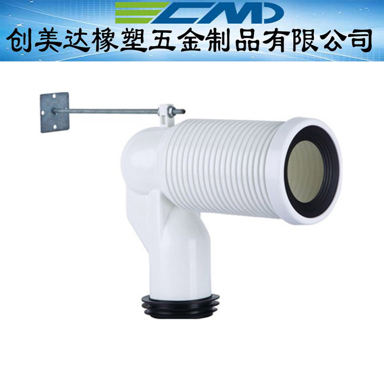 珠海马桶移位器创美达销售厂家云浮郁南虹吸墙排变地排弯管供应多