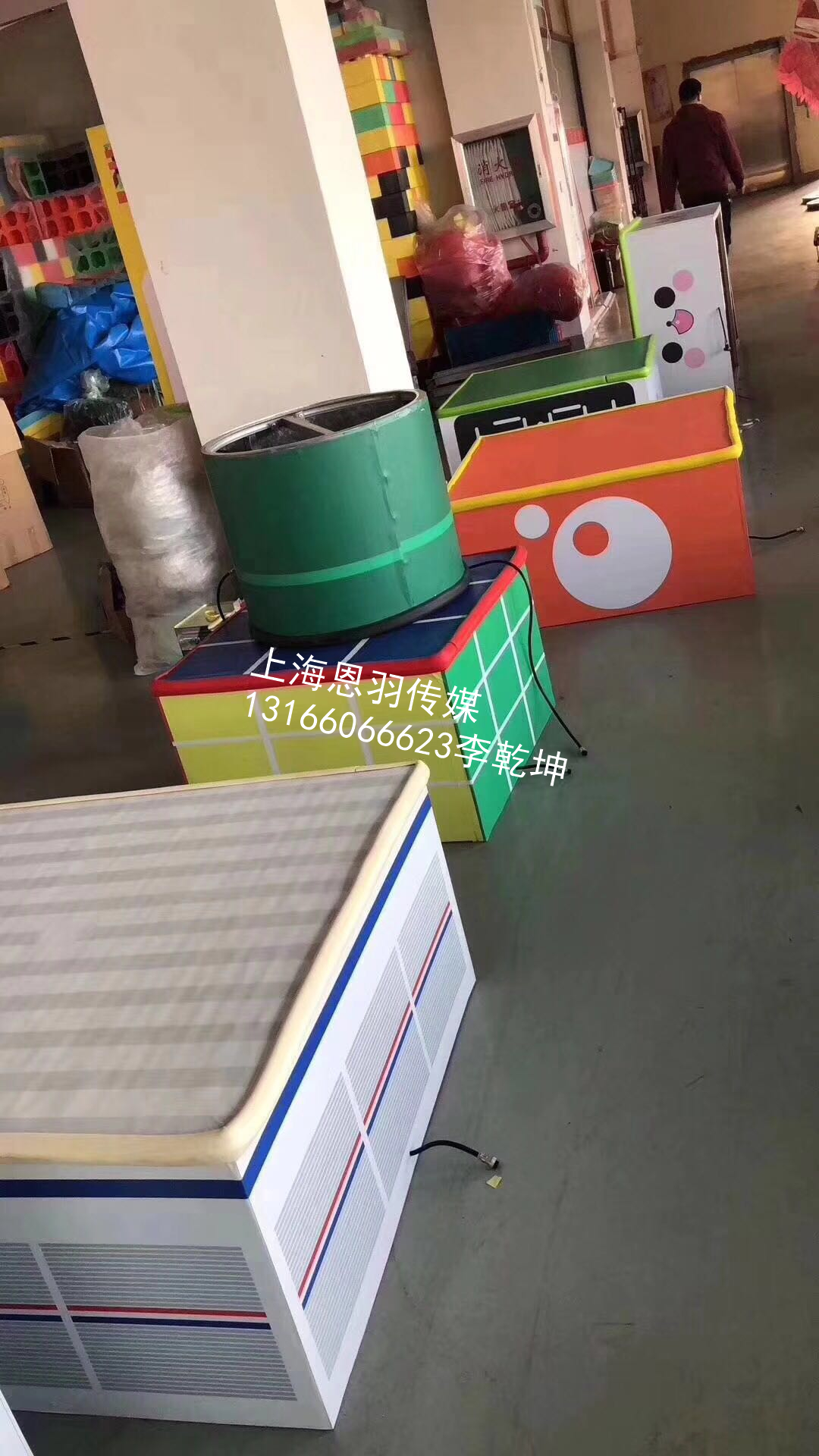 暖场活动真人跳一跳设备出租