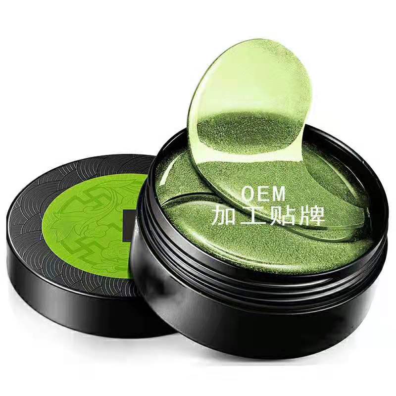 广州天生出色生物科技有限公司绿海藻凝胶眼贴膜