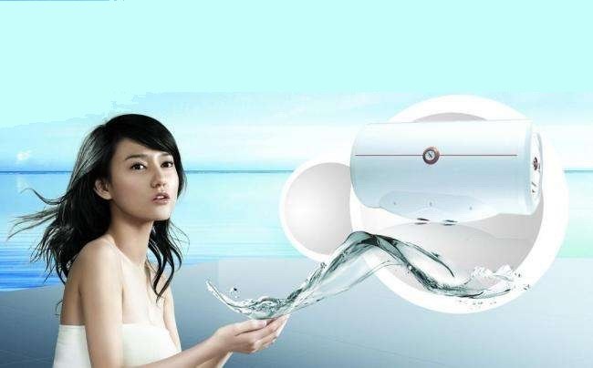 南京年代热水器((年代各点)售后服务总部咨询热线电话