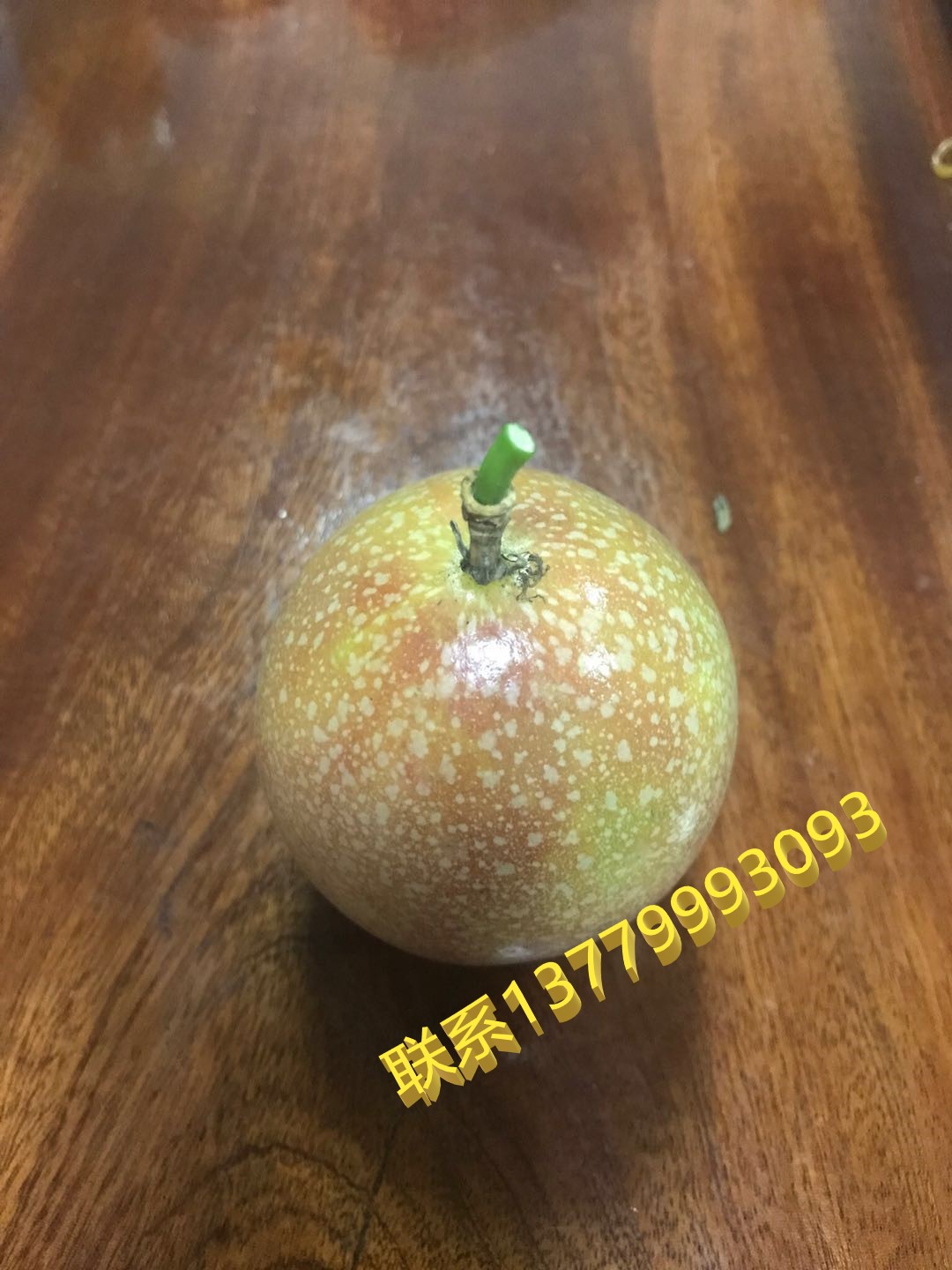 福建卖天王星百香果嫁接苗