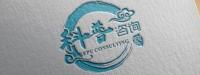 浙江科普企业管理咨询有限公司