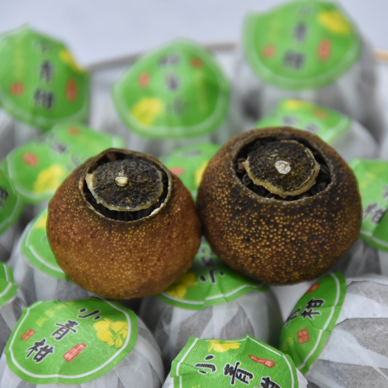 新御承新会天马小青柑普洱茶批发500g一袋生晒