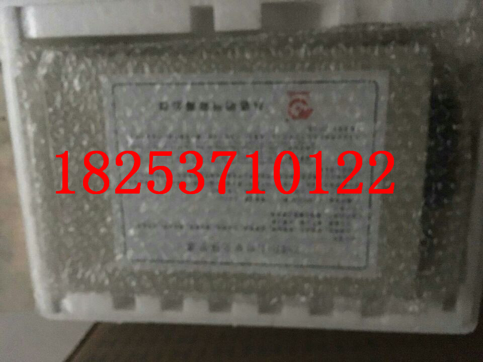 八达 ZNBH-II智能化保护器+服务用心