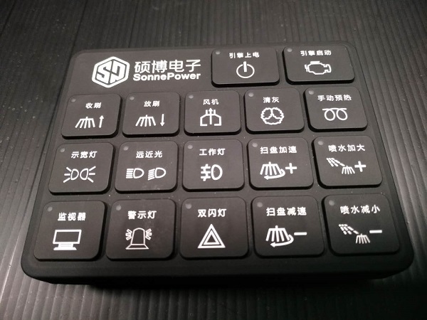 CAN总线操作面板，硅胶面板，按键面板厂家