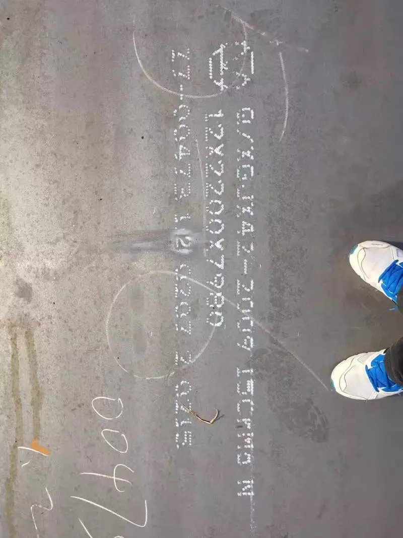 20号钢板|无锡20号钢板