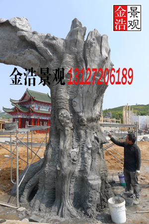 德州饭店假树制作_德州酒店榕树设计施工_德州假树多少钱一棵