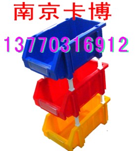 环球牌组立式零件盒，塑料盒-南京卡博仓储