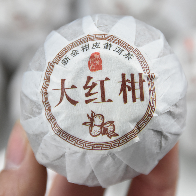 新会新御承供应天马大红柑普洱茶 陈皮茶 批发二红柑小红柑