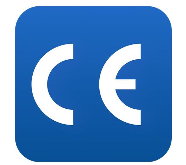 CE欧盟认证