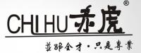 佛山市顺德赤虎家具有限公司