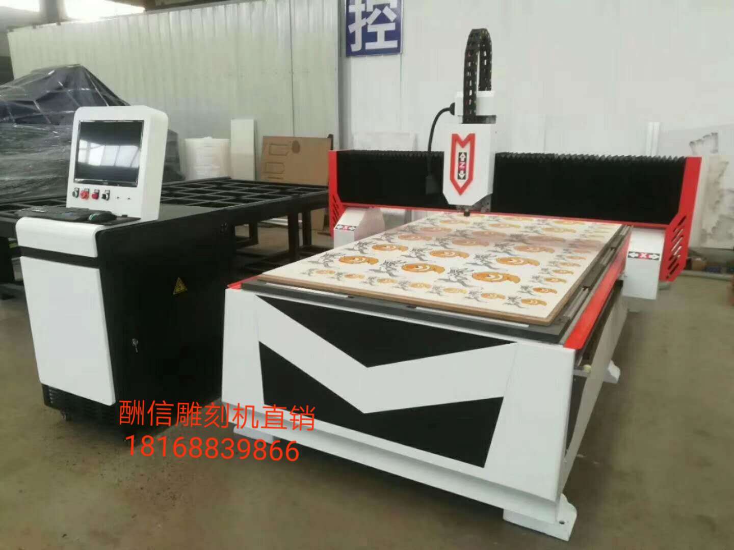 巡边雕刻机文件做法