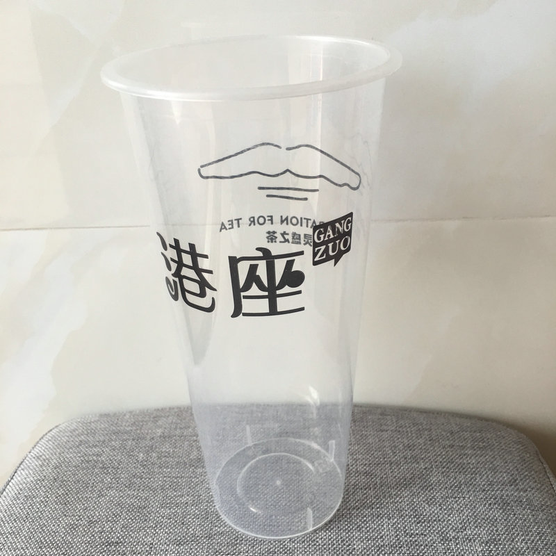 广东高透明700注塑奶茶杯定制