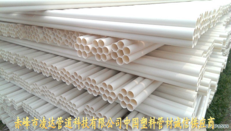 朝阳喷灌管多少钱？