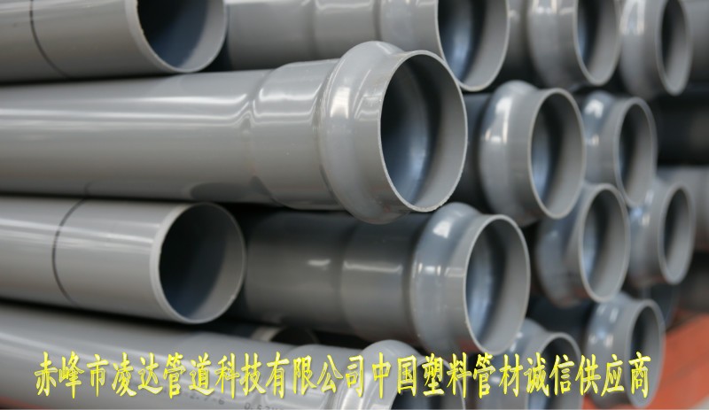 乌兰察布市丰镇市PVC喷灌管指定供应商