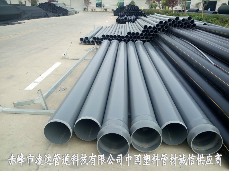 乌兰察布市集宁区喷灌管多少钱？
