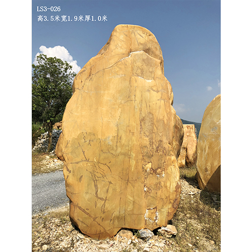 黄蜡石原石刻字石批发 景观石厂家 门牌刻字石