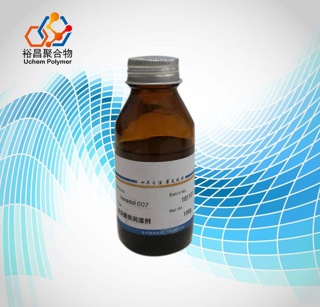 炔二醇润湿剂（水性纸张涂料喷墨助剂）