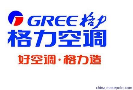 株洲格力空调维修，株洲美的空调维修，科技创造生活相信中国制造