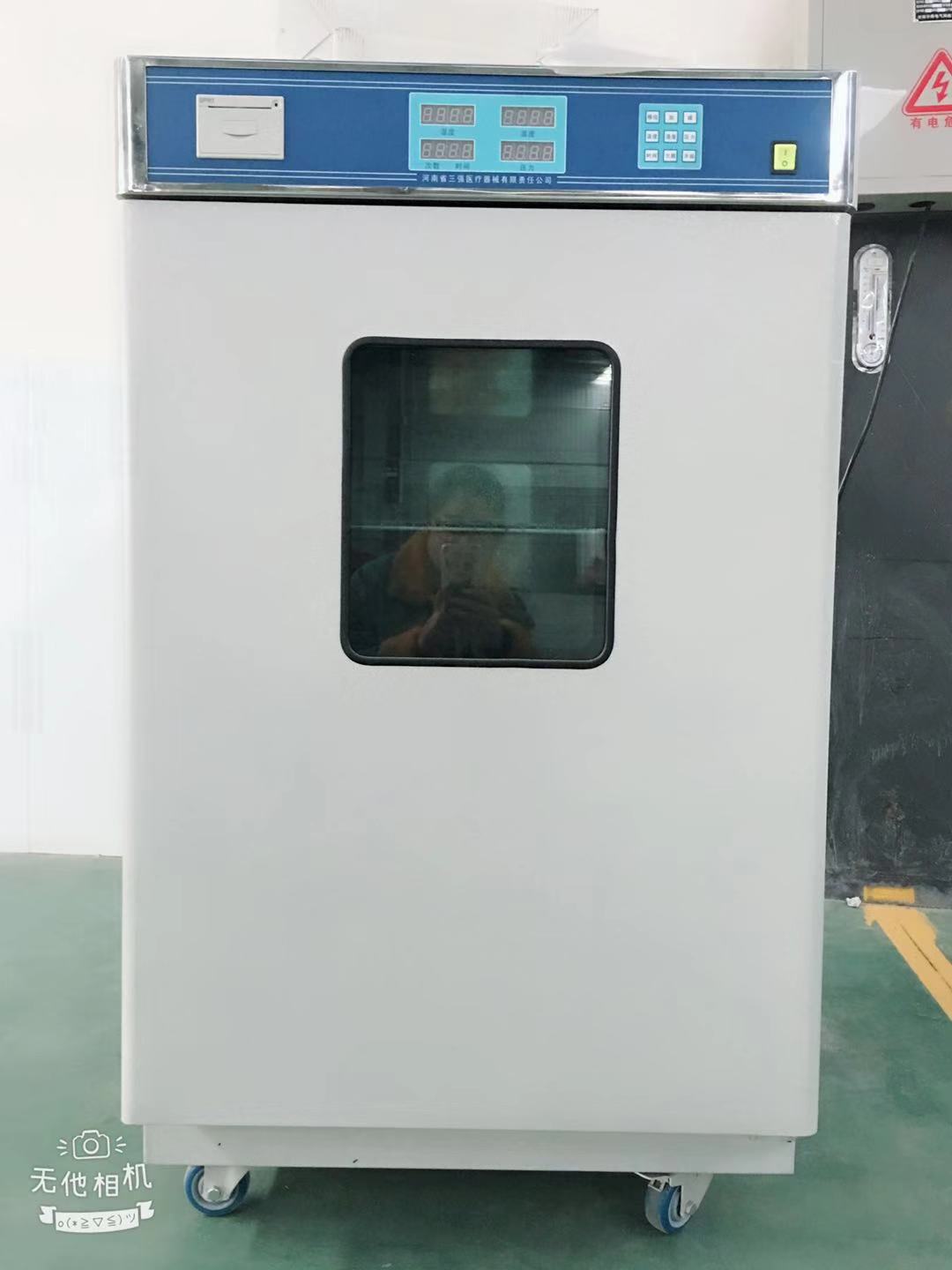 三强 EO气体灭菌器医用消毒器 低温消毒柜