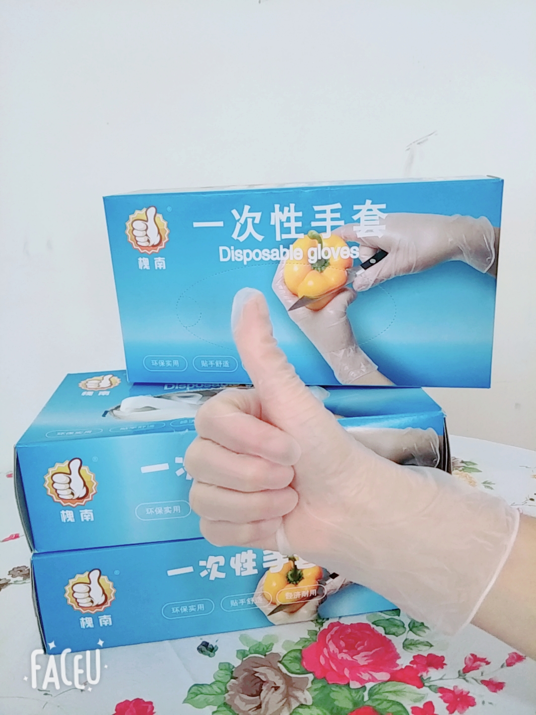 一次性PVC手套 电子耐酸碱食品美甲工业医用检查卫生透明手套